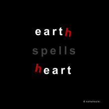 Load image into Gallery viewer, earth spells heart,   short-sleeve Unisex T-Shirt