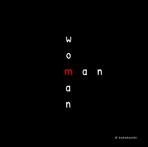 man-woman,   short-sleeve cotton Unisex T-Shirt