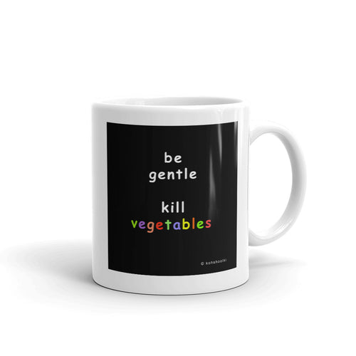 be gentle,     mug