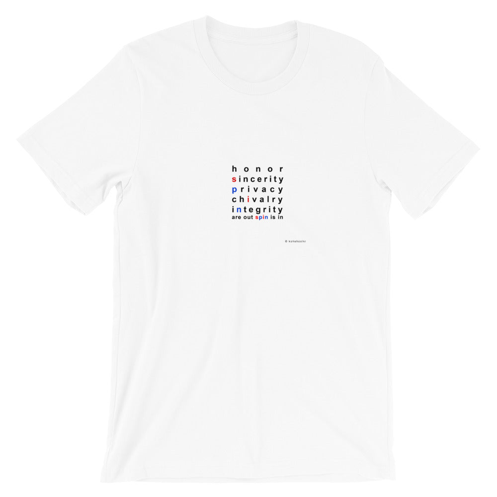 privacy,   white short-sleeve Unisex T-Shirt