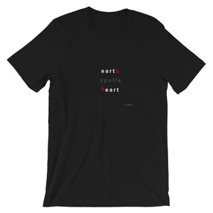 earth spells heart,   short-sleeve Unisex T-Shirt