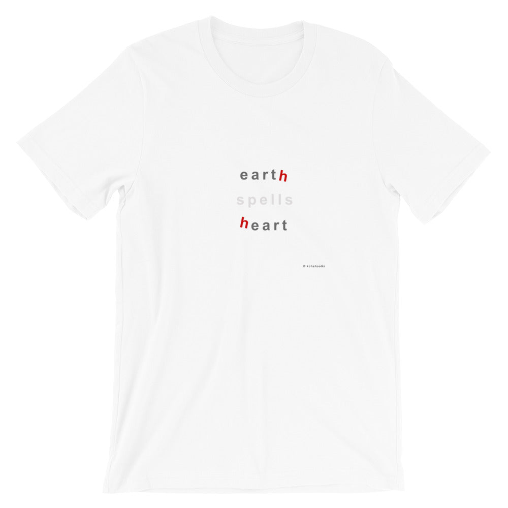 earth spells heart,   white short-sleeve Unisex T-Shirt