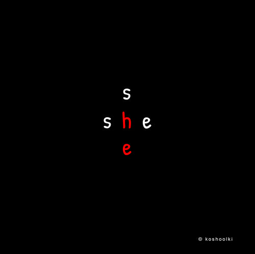 she-he,  short sleeve cotton Unisex T-Shirt